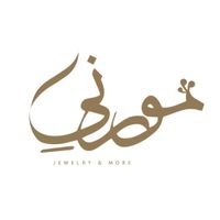 morneejewellery